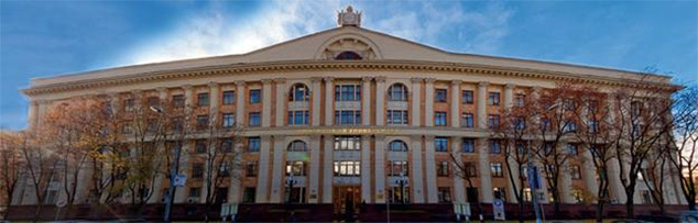 Finance Academy under the Government of the Russian Federation - kampus