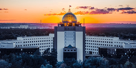 Novosibirsk State University - kampus