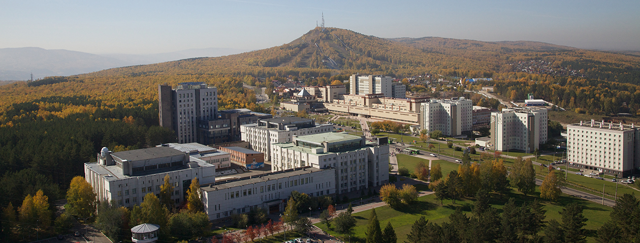 Siberian Federal University - kampus