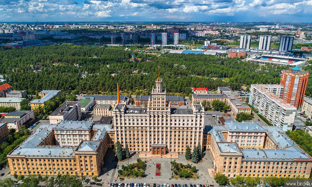 South Ural State University - kampus